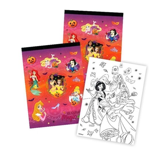 Disney Princess Trunk or Treat Kit, 200 Pieces 🎃 - Picture 9 of 15